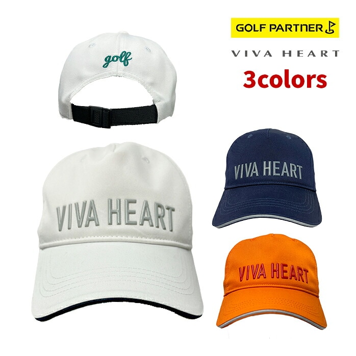 �y�X���W���i�zVIVA HEART �S���t�E�F�A �����Y L-GP �x�b�`���E�x�[�V�b�N�L���b�v �X�q ������ ���O���΍�