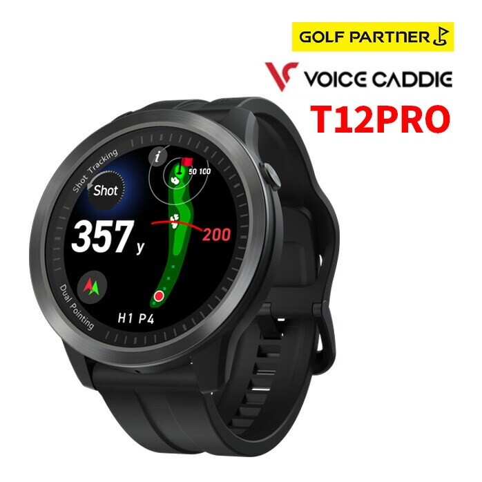 �{�C�X�L���f�B T12 PRO �v�� GPS �S���t �E�H�b�` �r���v�^ GPS�S���t�i�r voice-caddie