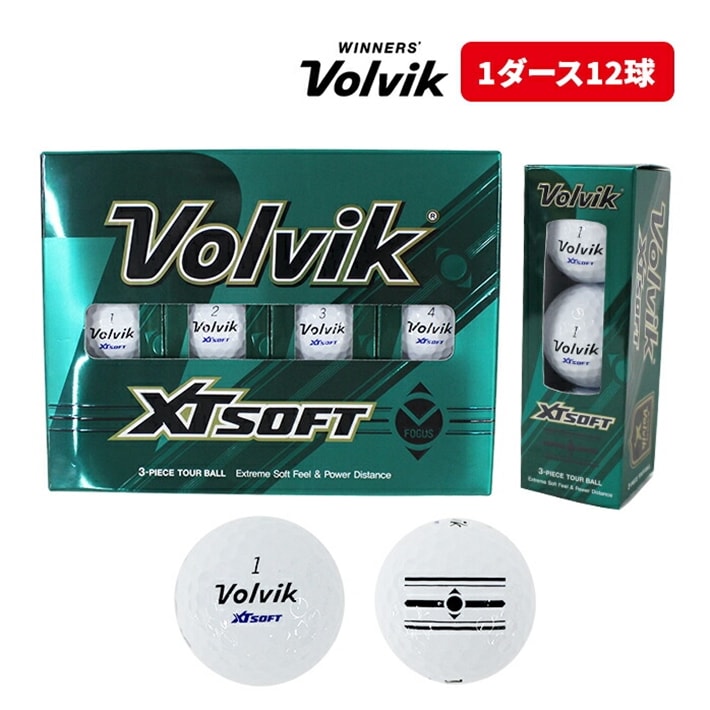 Volvik St {[ XT SOFT HBbN HrbN {rbN XTSOFT \tg 1_[X 12