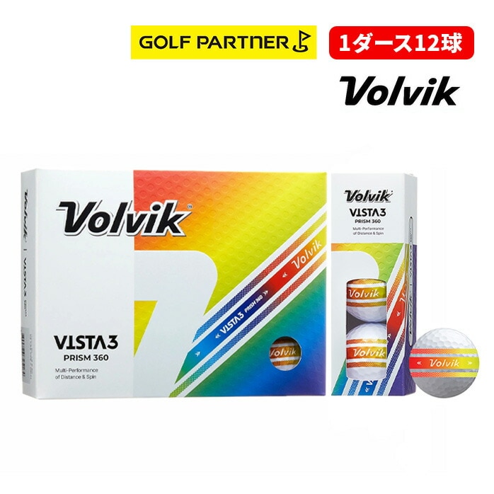 Volvik 24 ���H�����B�b�N �S���t�{�[�� VV5PNA23 VISTA3 PRISM 360 999 MLT 1�_�[�X