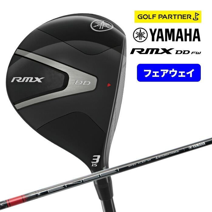 y\̔z}n St tFAEFCEbh RMX DD TENSEI GR f50 FR f60 Y YAMAHA