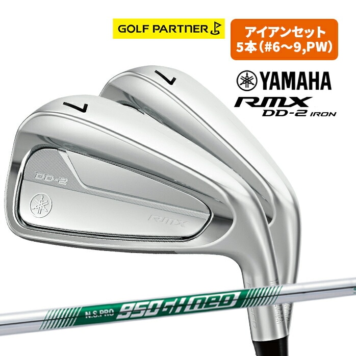 }n DD-2 ACA Zbg 5{ #6`#9 PW DD-2ACA RMX DD NS PRO YAMAHA