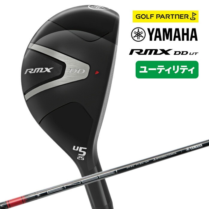 y\̔z}n St [eBeB RMX DD TENSEI GR u50 FR u70 Y YAMAHA