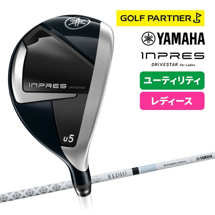 ���}�n ���[�e�B���e�B INPRES DRIVESTAR ELDIO for Yamaha TM L ���f�B�[�X YAMAHA