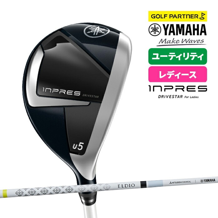 ���}�n �S���t ���[�e�B���e�B ���f�B�[�X  INPRES DRIVESTAR ELDIO for Yamaha TM-325U