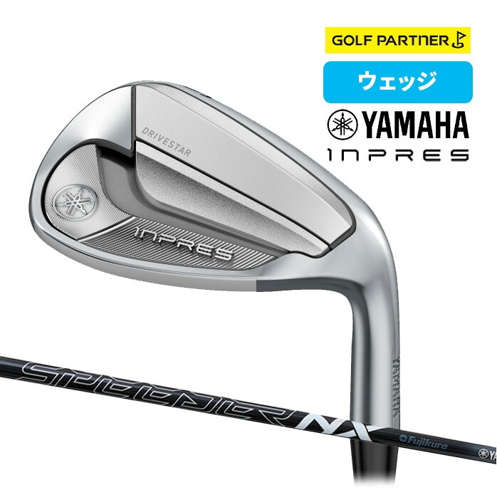 ���}�n �S���t INPRES DRIVESTAR �E�F�b�W 2025 SPEEDER NX for Yamaha M-425i