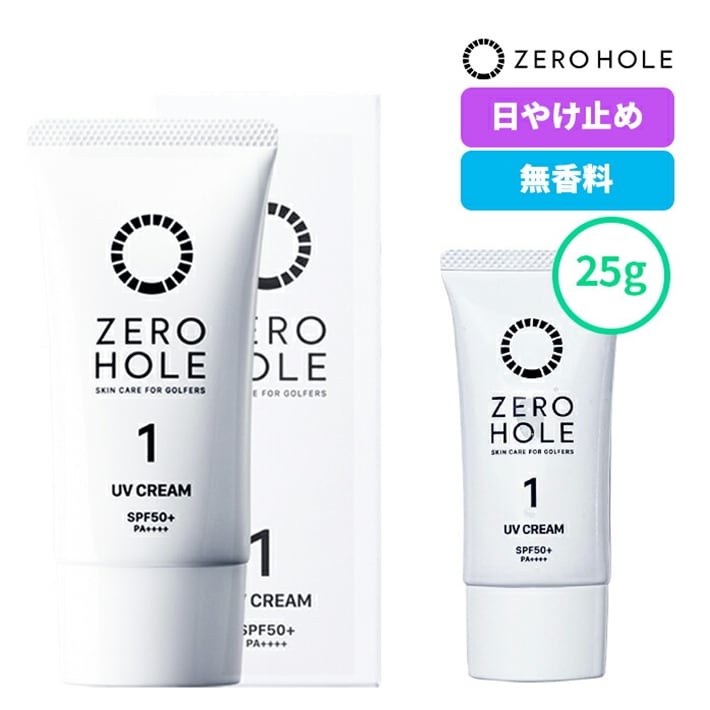 [z[ St NO.1 ₯~ N[ 25 SPF50+ PA++++ Ă~ ZERO HOLE