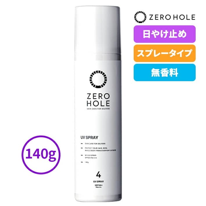 [z[ St NO.4 ₯~ Xv[ 140  SPF50+ PA++++ Ă~ ZERO HOLE