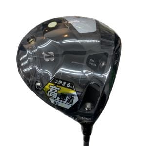 �a�q�h�c�f�d�r�s�n�m�d�@�a�Q�@�g�s�@�P�O�D�T°