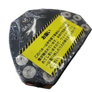 �k�D�`�D�a�D�f�n�k�e�@�n�y�D�P�i�a�k�`�b�j�j�@�R�S�C���`