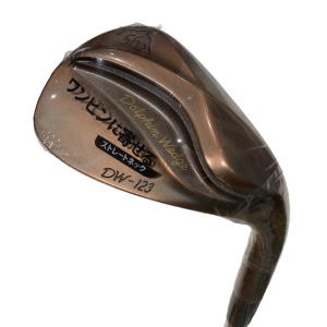 �c�������������@�v���������@�c�v�|�P�Q�R�@�b�����������@�T�U°