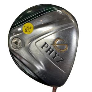 �o�g�x�y�i�Q�O�P�U�j�@�R�v