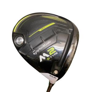 �l�Q�i�Q�O�P�V�j�@�c�|�s�x�o�d�@�P�O�D�T°�@�t�r�`