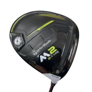 �l�Q�i�Q�O�P�V�j�@�c�|�s�x�o�d�@�P�O�D�T°�@�t�r�`