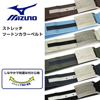 ~Ym Xgb`c[gxg Y S6F 52JY6559 mizuno yLkz