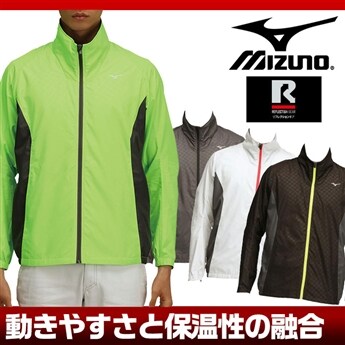 ~Ym WbvAbvu] tNVMA Lk 52ME6508 Mizuno