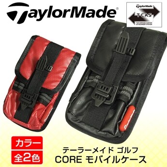 テーラーメイド CORE モバイルケース スマートフォン SY405 Taylormade