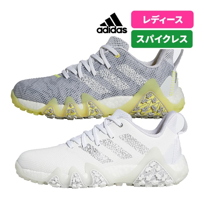 AfB_X St V[Y R[hJIX 22 LVL62 EBY fB[X R XpCNX BOOST ADIDAS
