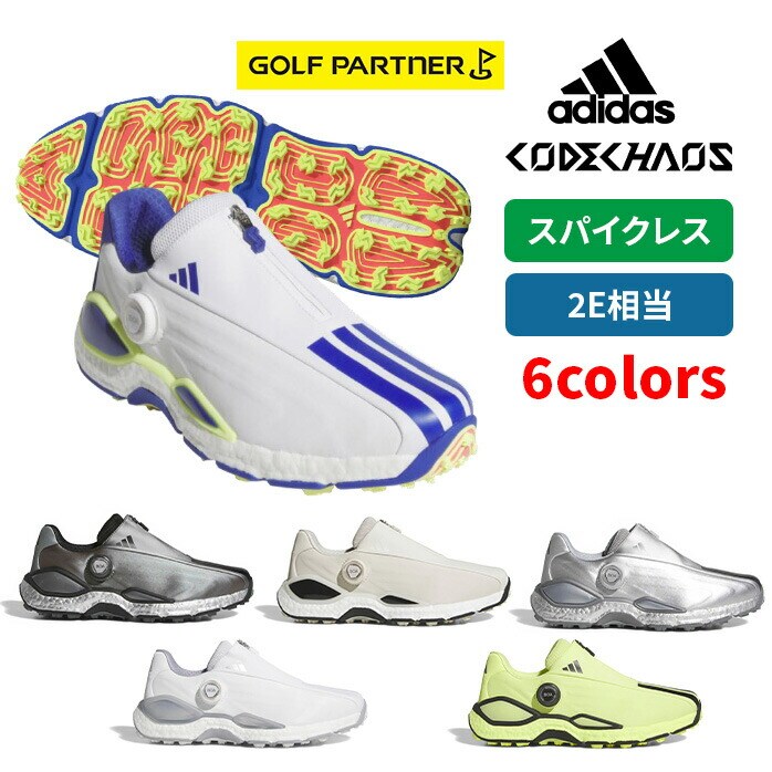 �y7��17�������\��z�y�������������z�A�f�B�_�X adidas ONN44 �����Y �R�[�h�J�I�X 27 �V���[�Y
