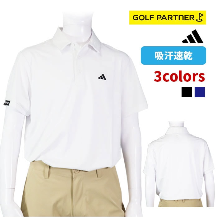 �y2026�N8���V���ׁz  �A�f�B�_�X �����Y �S���t�E�F�A �N���C�}�N�[�� VU193 CLIMACOOL ���� �|���V���c
