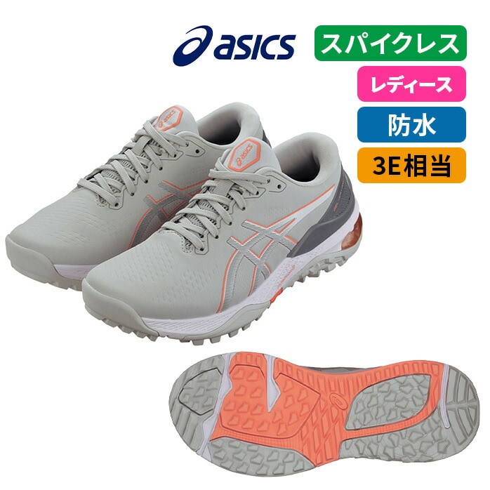 �A�V�b�N�X �Q���J���m �G�[�X 2 �S���t�V���[�Y ���f�B�[�X �X�p�C�N���X �h�� 1112A050