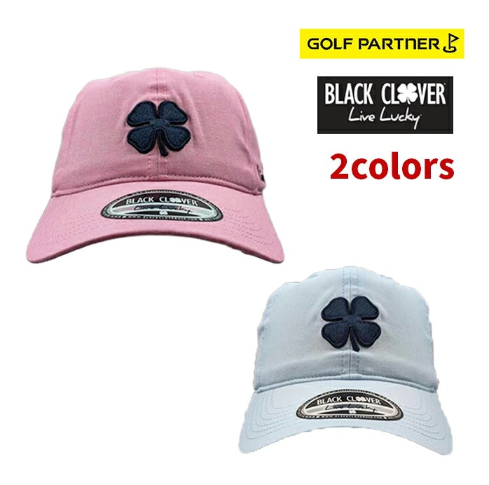 �y�X���W���i�zBlack Clover �S���t�E�F�A ���S �L���b�v SOFT LUCK BC5MFA �X�q ���O���΍� ������