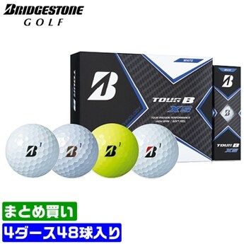 中古ゴルフクラブ在庫数55万本 ゴルフのことならゴルフパートナーへ新品小物 ゴルフボール まとめ買いボールゴルフパートナー オンラインショップ