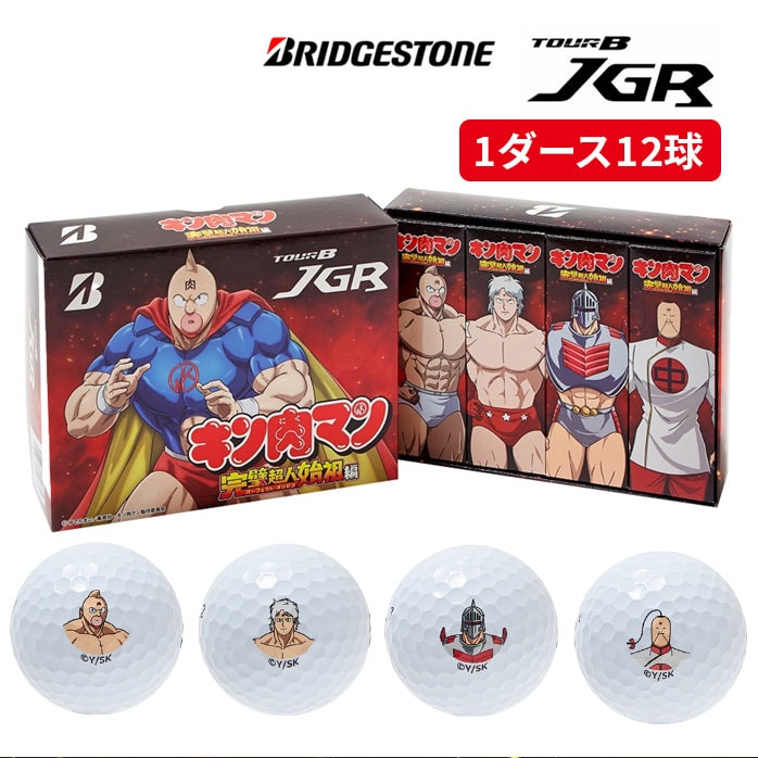 uaXg St {[ TOUR B JGR L} 򋗗  Xs fBX^X BRIDGESTONE