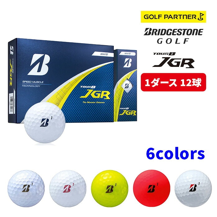 �u���a�X�g�� �S���t �{�[�� TOUR B JGR 1�_�[�X 12������ �S6�F BRIDGESTONE GOLF