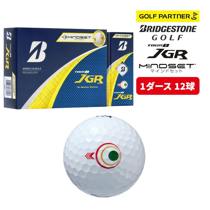 �u���a�X�g�� �S���t �{�[�� TOUR B JGR �}�C���h�Z�b�g 1�_�[�X 12������ BRIDGESTONE GOLF
