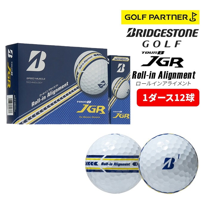 �u���a�X�g�� �S���t �{�[�� TOUR B JGR ���[���C���A���C�����g �z���C�g 1�_�[�X 12������ BRIDGESTONE