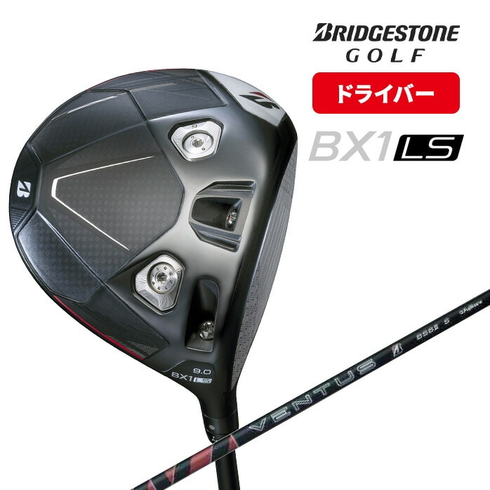 y\̔z uaXg hCo[ BX1 LS 9° VENTUS BS6 II r BRIDGESTONE BXV[Y