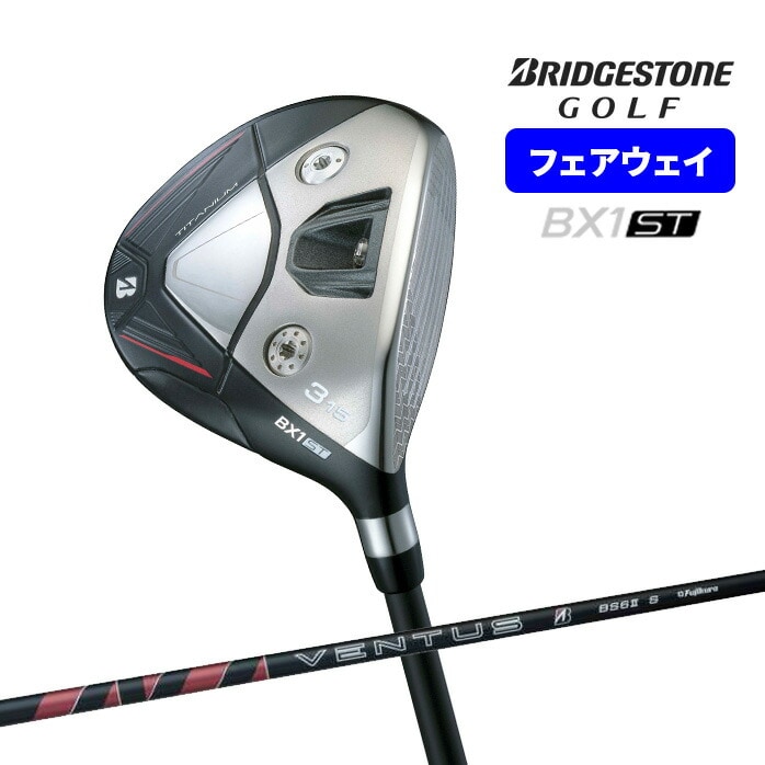 y\̔zBRIDGSTONE tFAEFCEbh BX1 ST 3W 5W VENTUS BS6 II S  BXV[Y