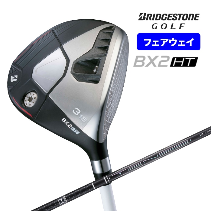 BRIDGESTONE �t�F�A�E�F�C�E�b�h BX2 HT BX TENSEI PRO BLACK 1K CORE 50