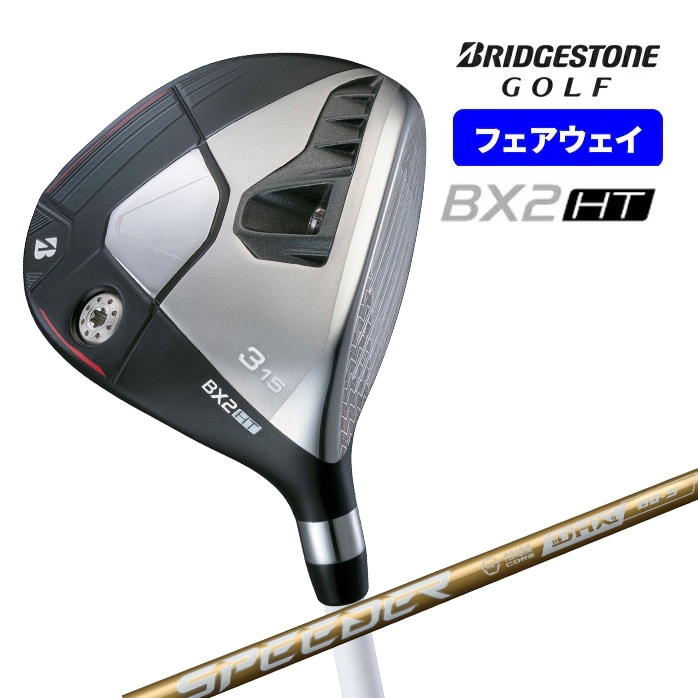 BRIDGESTONE tFAEFCEbh BX2 HT BX SPEEDER NX GOLD BXV[Y