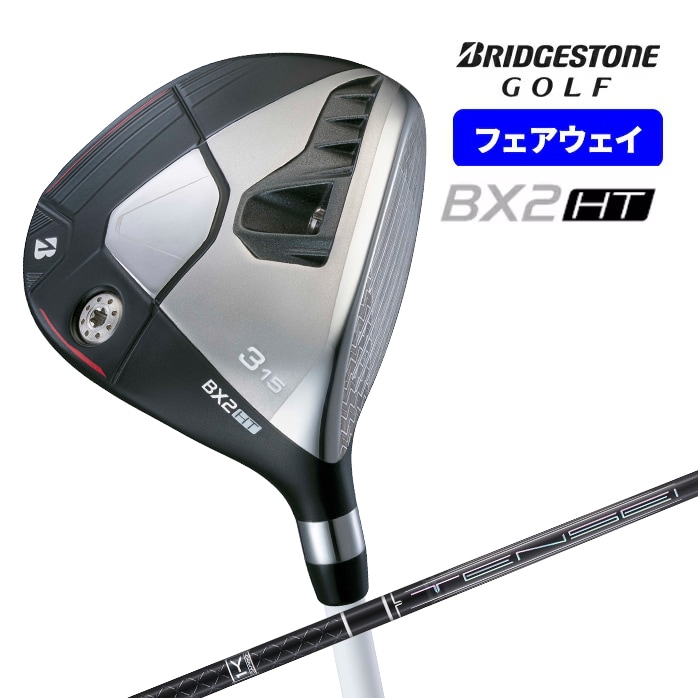 BRIDGESTONE tFAEFCEbh BX2 HT TENSEI PRO BLACK 1K CORE BXV[Y