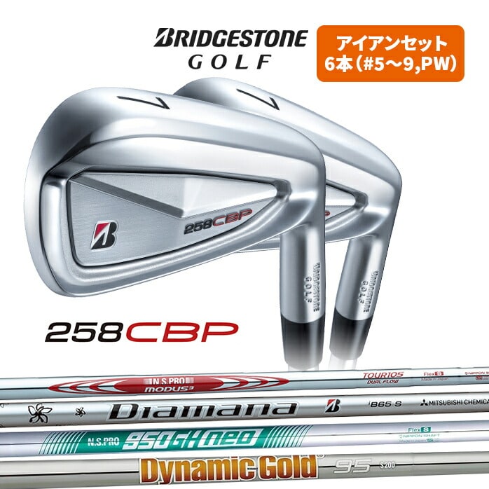 BRIDGESTONE St 258CBP ACA Zbg 6{Zbg #5`#9 PW Diamana uaXg