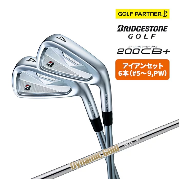 �y�\��̔����i�z�u���a�X�g�� B-FORGED 200CB+ �A�C�A���Z�b�g 2026 Dynamic Gold 95