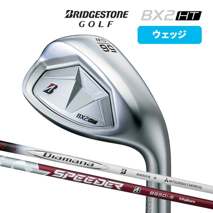 y\̔zBRIDGESTONE PiACA EFbW BX2 HT #5 AW SW J[{Vtg  BXV[Y