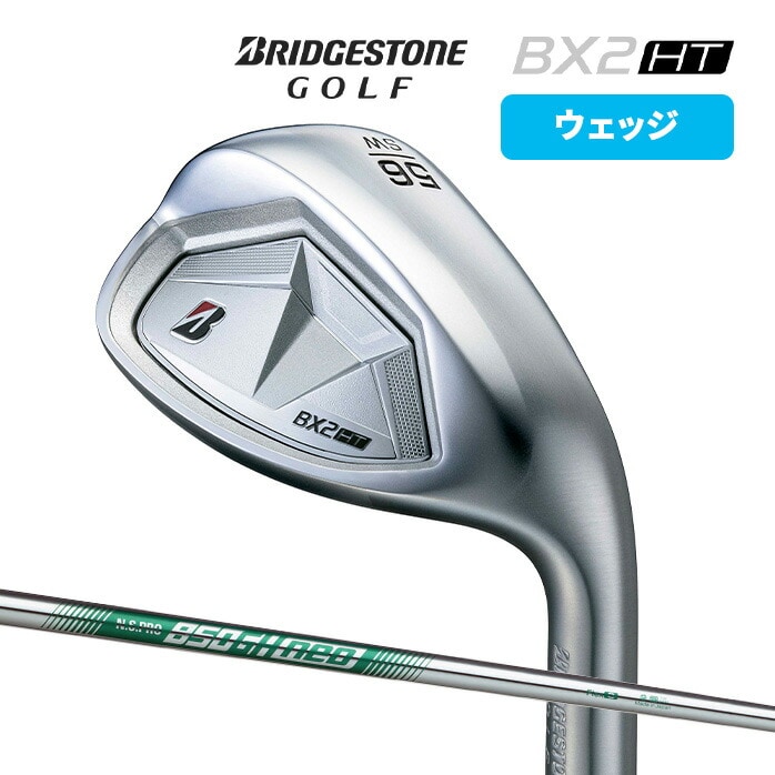 y\̔zBRIDGESTONE PiACA EFbW BX2 HT #5 AW SW X`[Vtg S  BXV[Y