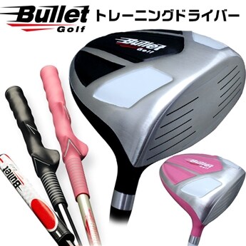 BulletGolf rbgSt \bh g[jOhCo[ Y fB[X g[jO hCo[