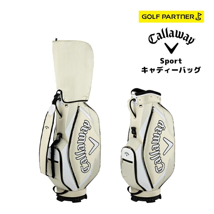 �L�����E�F�C2 Sport �L���f�B�[�o�b�O5125158 ���C�g�u���E��/�z���C�g 9�^