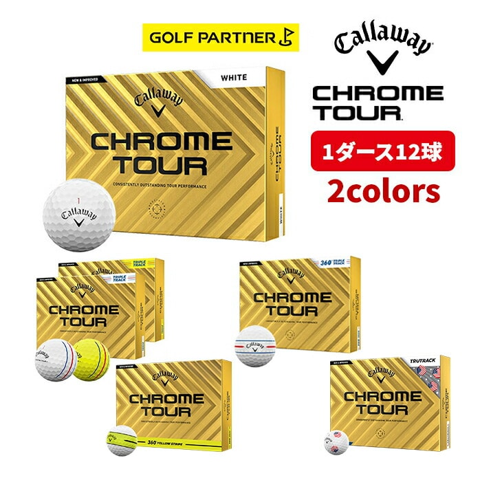 LEFC Callaway St {[ NcA[ CHROME TOUR 2024 1_[X 12 F S2F