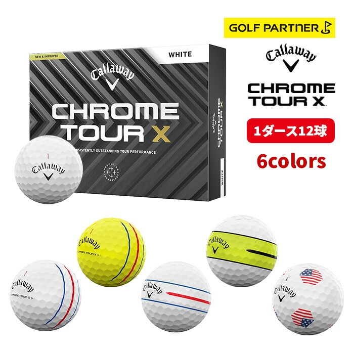 LEFC Callaway St {[ NcA[ CHROME TOUR X 24 1_[X 12 F  S6F