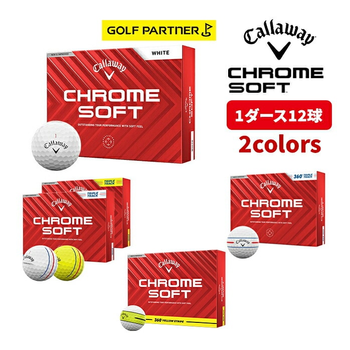 LEFC Callaway St {[ N\tg CHROME SOFT 2024 1_[X 12 F  S2F