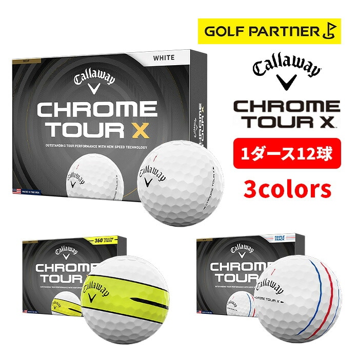 �L�����E�F�C �S���t �{�[�� CHROME TOUR X 2026 1�_�[�X 12��