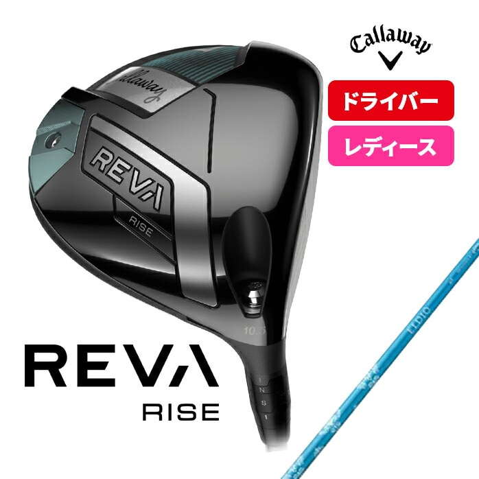 LEFC CALLAWAY fB[X hCo[ REVA RISE o CY ELDIO 40 for CW