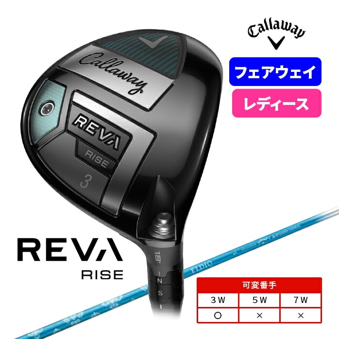 LEFC CALLAWAY fB[X tFAEFCEbh REVA RISE oCY ELDIO 40 for CW L