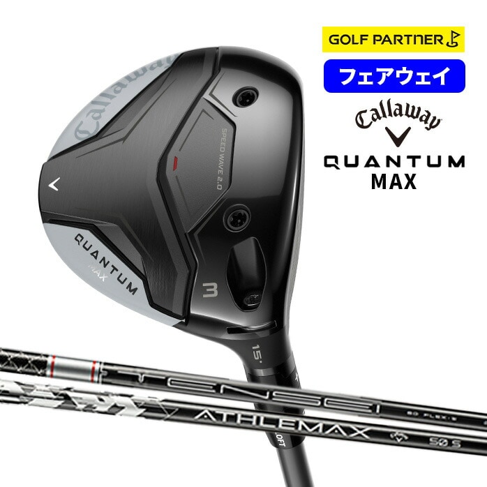 �y�\��̔��z �L�����E�F�C �S���t QUANTUM MAX �t�F�A�E�F�C�E�b�h �����Y �E ATHLEMAX TENSEIGRAY