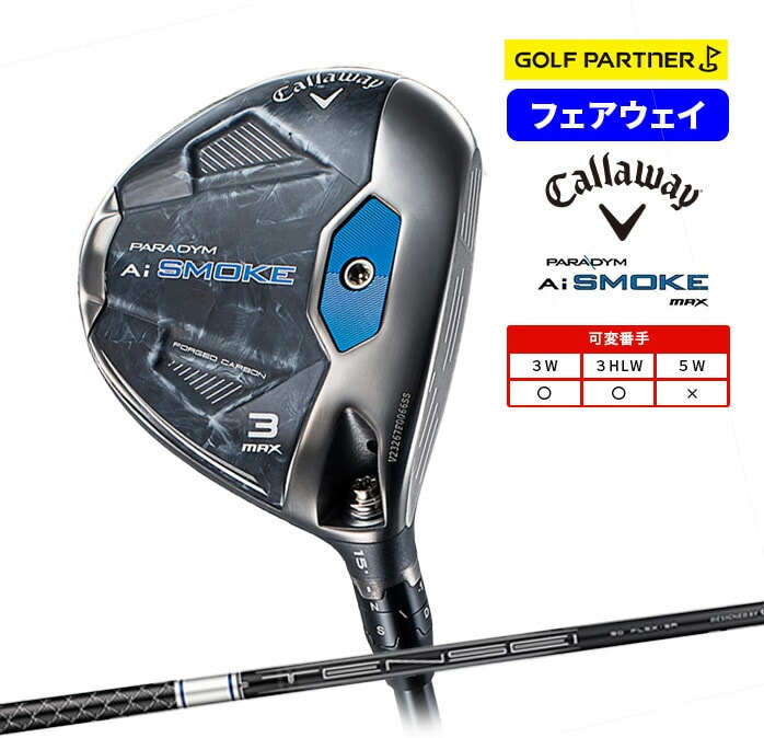 �L�����E�F�C �S���t PARRADYM Ai SMOKE MAX �t�F�A�E�F�C�E�b�h �����Y �E���� Callaway